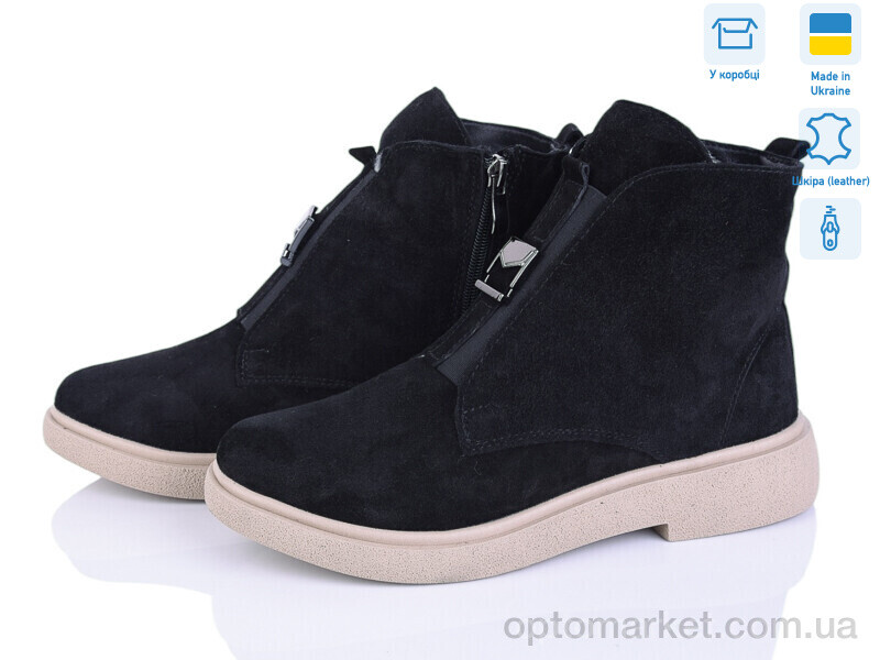 Купить Черевики жіночі 78142K-1M Ailinda чорний, фото 1