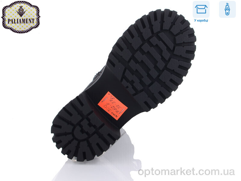 Купить Черевики жіночі 782-1 Paliament чорний, фото 3