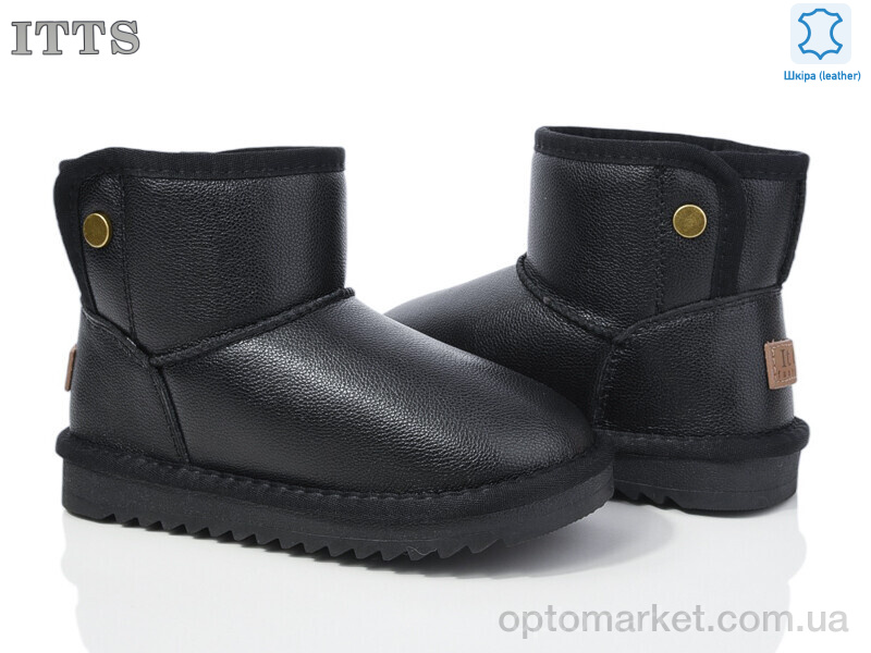 Купить Уги дитячі 7820-6 ITTS чорний, фото 1