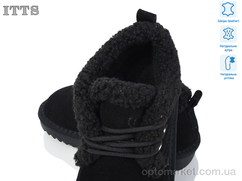 Купить Черевики дитячі 7831 ITTS чорний, фото 2