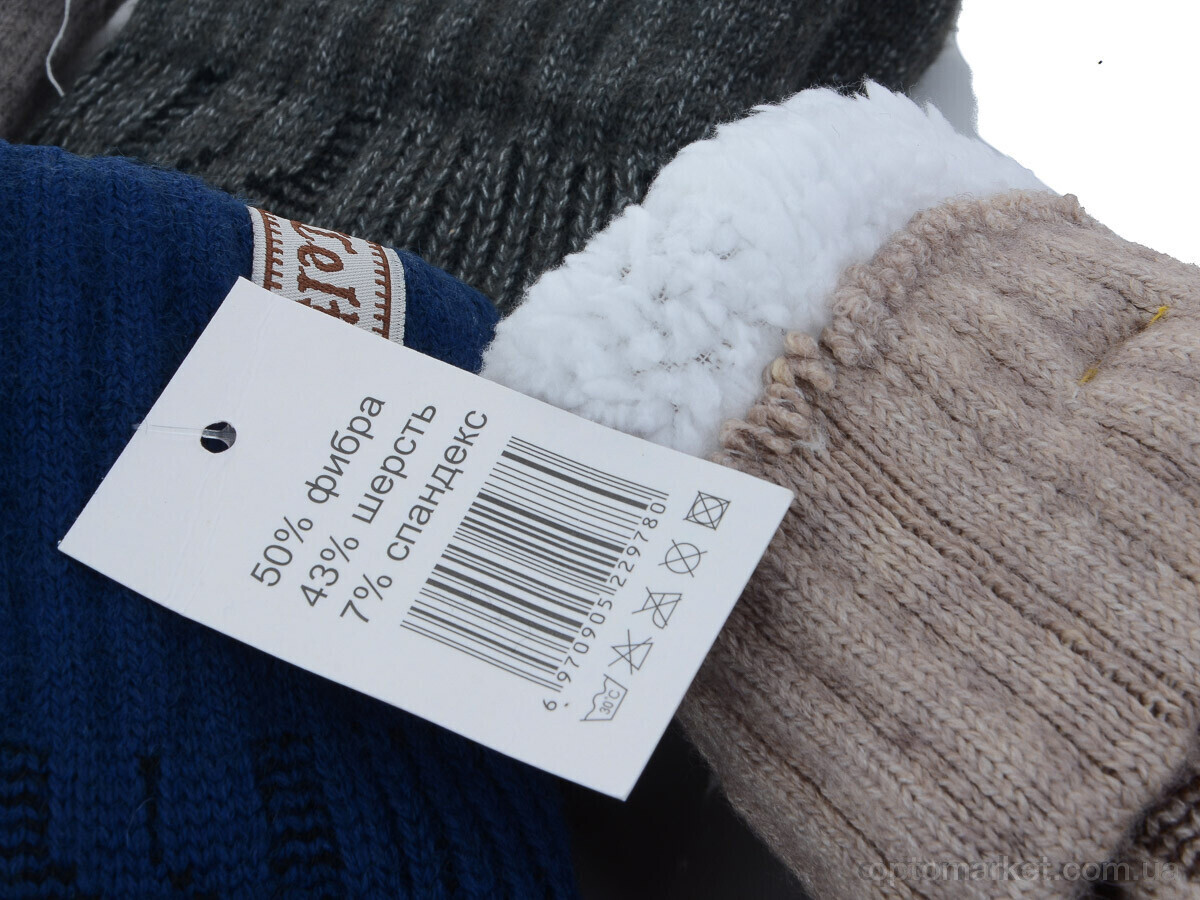 Купить Рукавиці жіночі 7840 mix Атюша мікс, фото 2