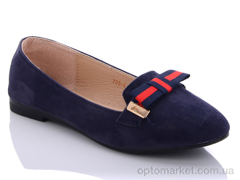 Купить Балетки жіночі 785-4 Cicikom синій, фото 1
