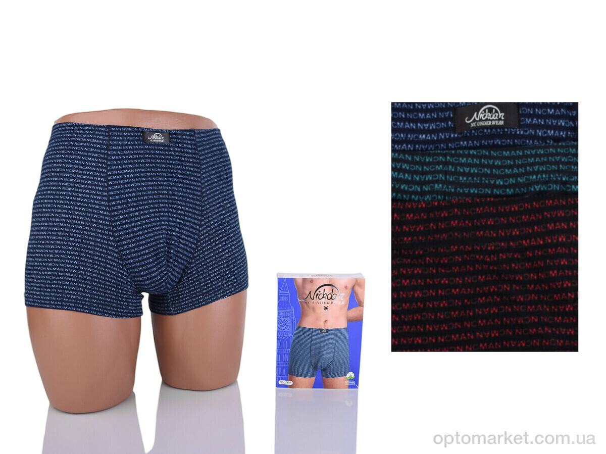 Купить Трусы чоловічі 7857 mix Nidedar мікс, фото 1