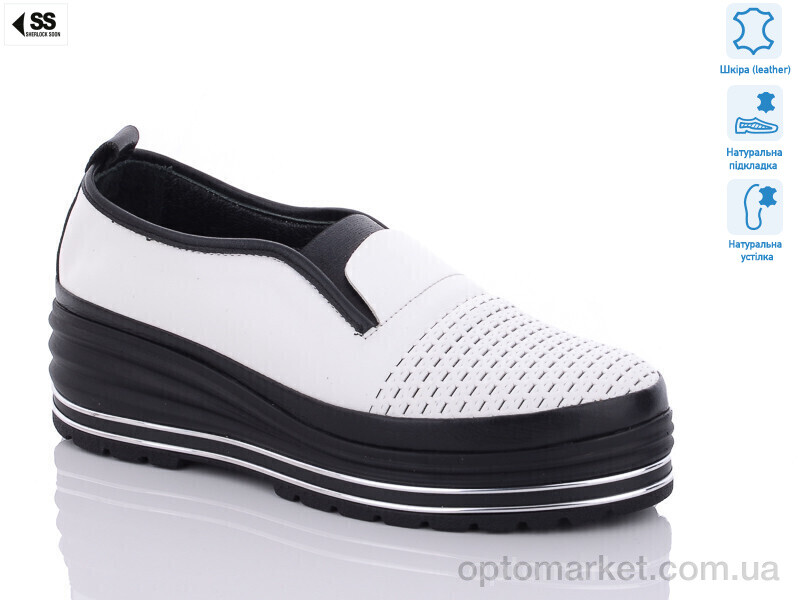 Купить Туфлі жіночі 787 (2-1) Sherlock Soon білий, фото 1