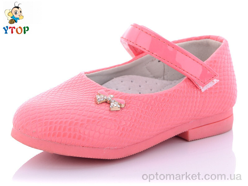 Купить Туфлі дитячі 788-2 Y.Top рожевий, фото 1