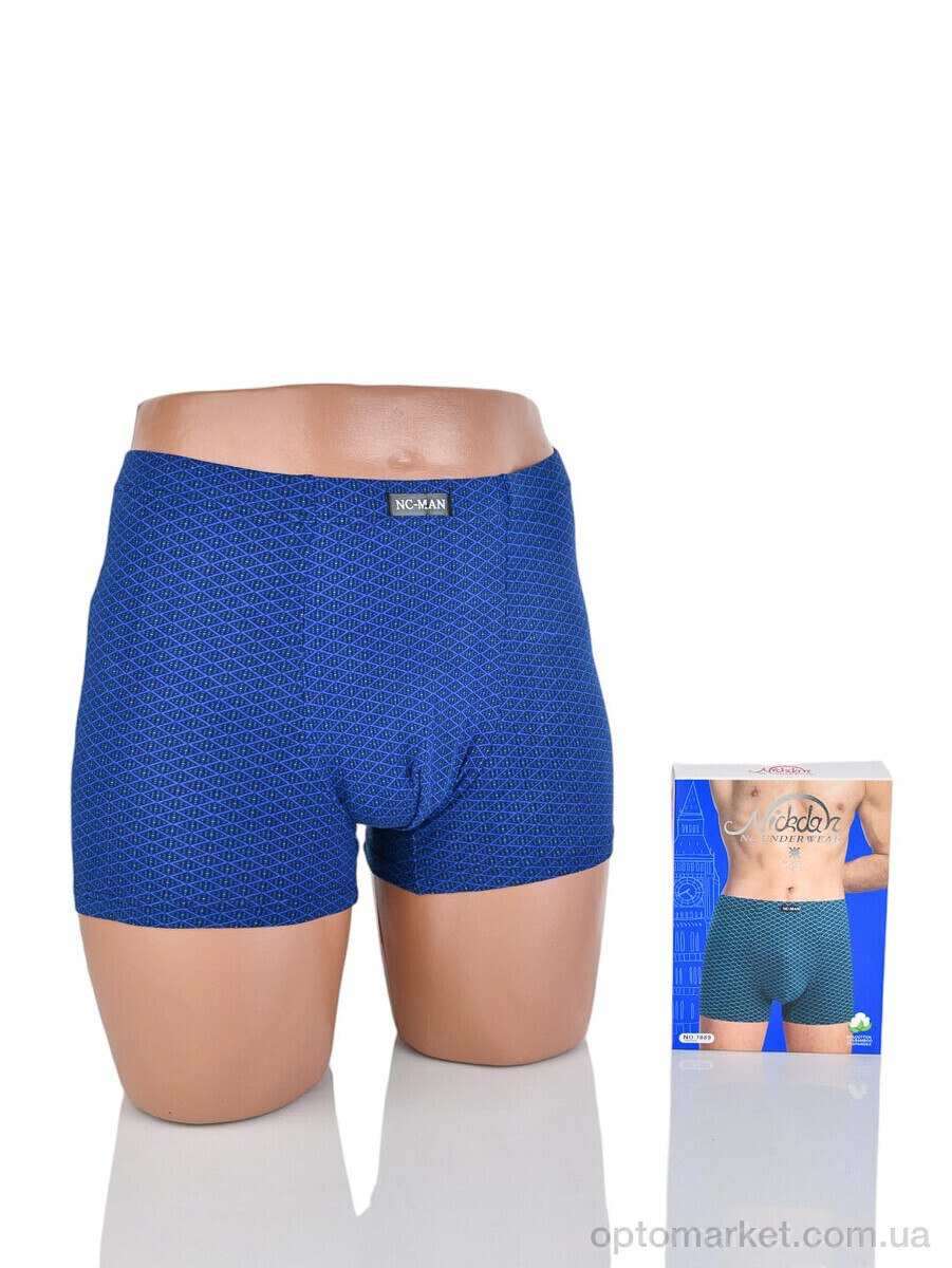 Купить Трусы чоловічі 7889 mix Nidadar мікс, фото 2