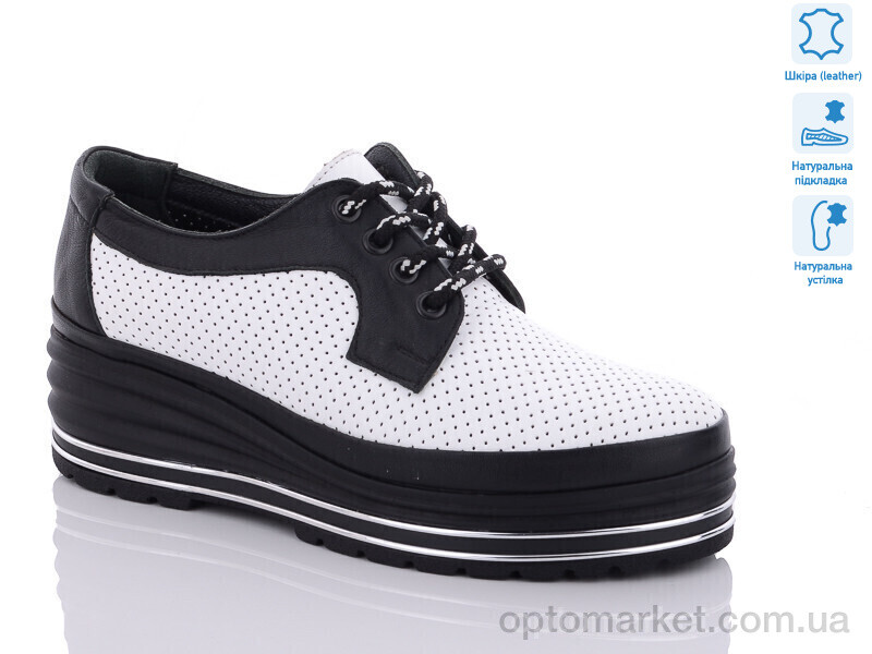 Купить Кросівки жіночі 789 (2-1) Sherlock Soon білий, фото 1