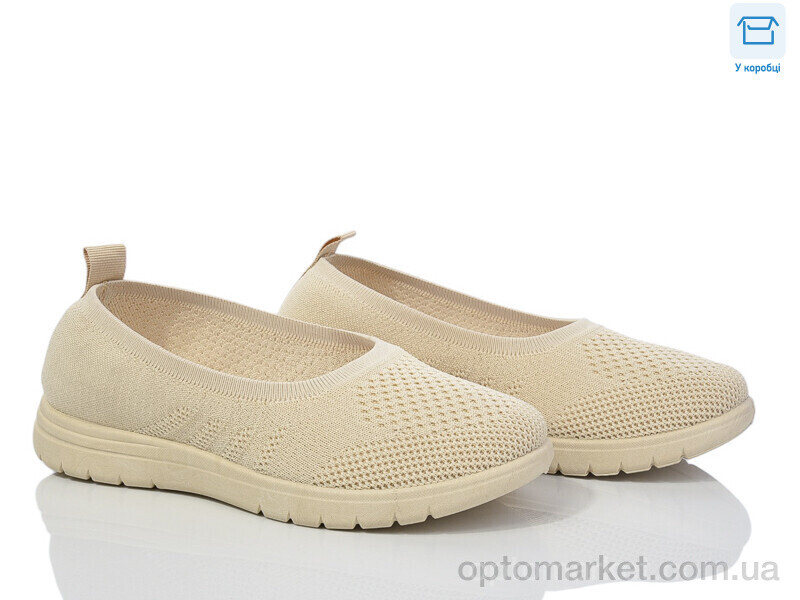 Купить Сліпони жіночі 789-2 L.B. бежевий, фото 1