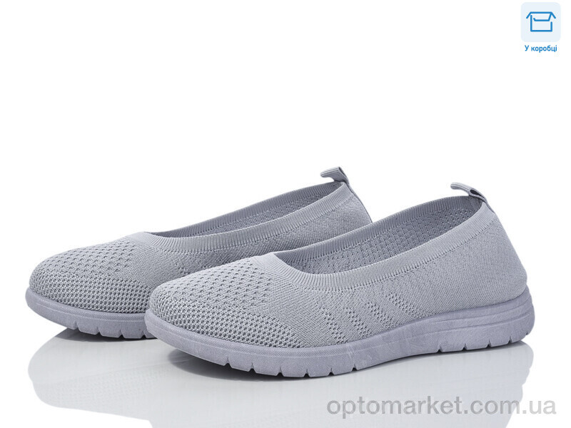 Купить Сліпони жіночі 789-3 L.B. сірий, фото 1