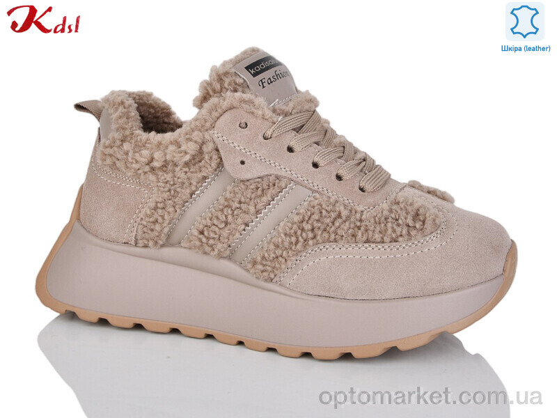 Купить Кросівки жіночі 789-37 Kdsl бежевий, фото 1