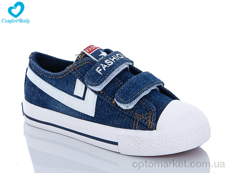 Купить Кеди дитячі 79-11 синій Comfort-baby синій, фото 1