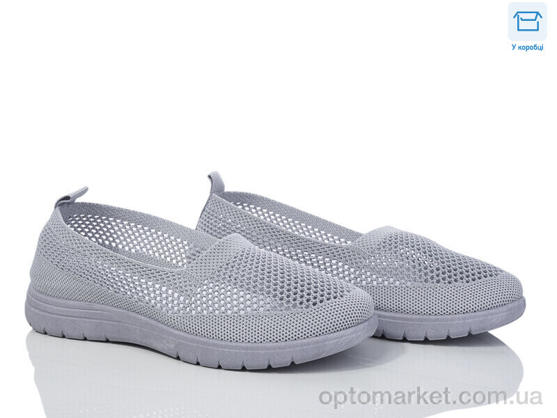 Купить Сліпони жіночі 793-3 L.B. сірий, фото 1