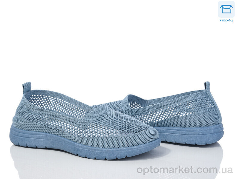 Купить Сліпони жіночі 793-5 L.B. синій, фото 1
