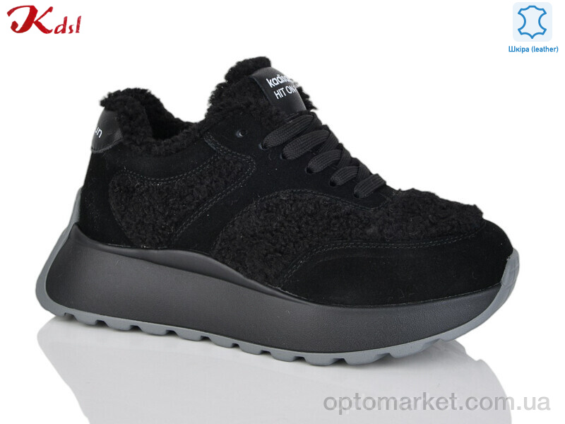 Купить Кросівки жіночі 795-13 Kdsl чорний, фото 1