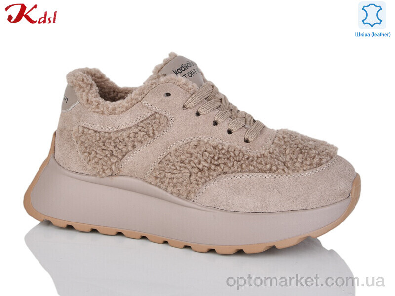 Купить Кросівки жіночі 795-37 Kdsl бежевий, фото 1