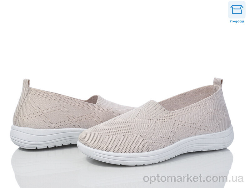 Купить Сліпони жіночі 796-5 L.B. бежевий, фото 1