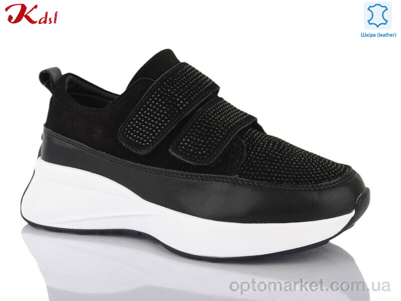 Купить Кросівки жіночі 797-13 Kdsl чорний, фото 1