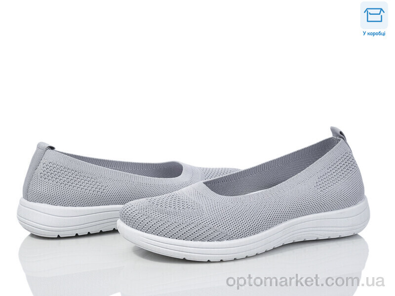 Купить Сліпони жіночі 797-3 L.B. сірий, фото 1