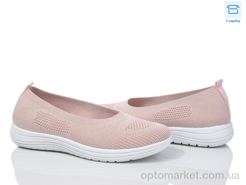 Купить Сліпони жіночі 797-5 L.B. рожевий, фото 1