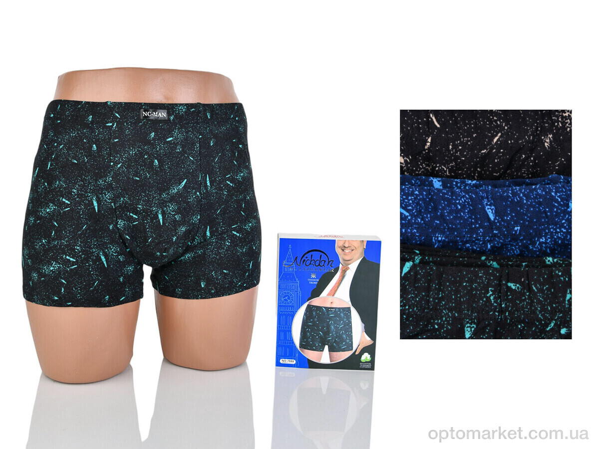 Купить Трусы чоловічі 7988 mix Nidadar мікс, фото 1
