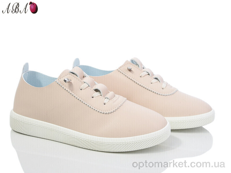 Купить Кросівки жіночі 7ABA0-21 Nayasitun бежевий, фото 1