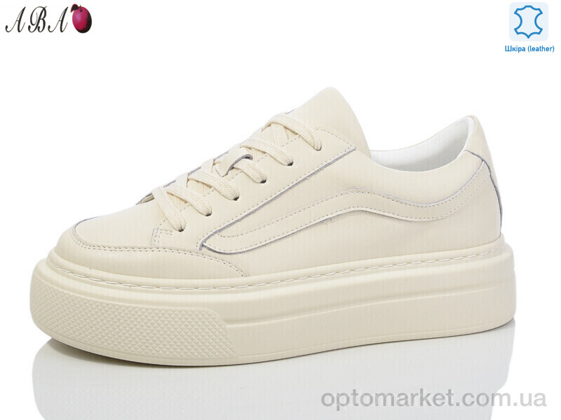 Купить Кросівки жіночі 7ABA07-2 Hengji бежевий, фото 1