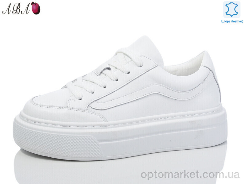 Купить Кросівки жіночі 7ABA07-3 Hengji білий, фото 1