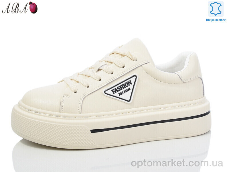 Купить Кросівки жіночі 7ABA08-2 Hengji бежевий, фото 1