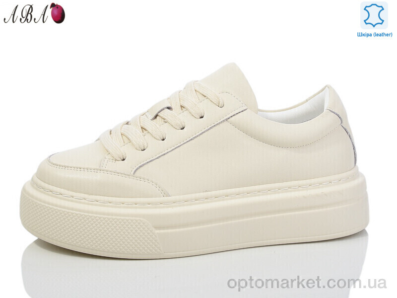 Купить Кросівки жіночі 7ABA09-3 Hengji бежевий, фото 1