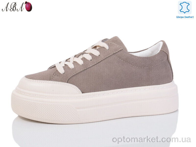 Купить Кросівки жіночі 7ABA09-6 Hengji бежевий, фото 1