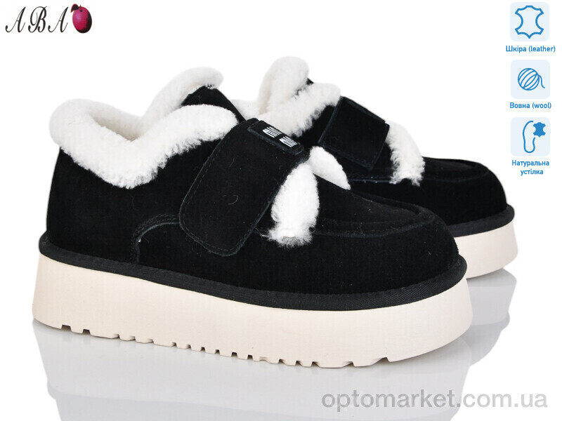 Купить Уги жіночі 7ABA20-2 Hengji чорний, фото 1