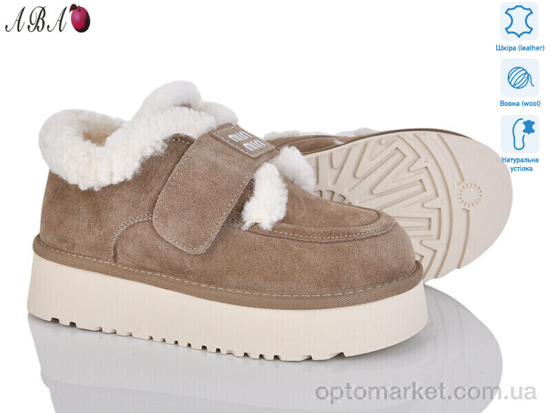 Купить Уги жіночі 7ABA20-3 Hengji коричневий, фото 1