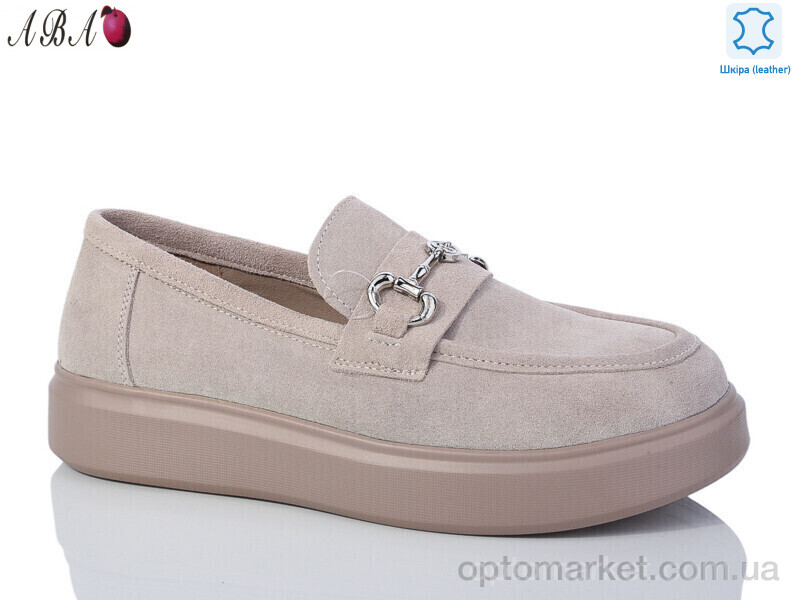 Купить Туфлі жіночі 7ABA3-9 Hengji бежевий, фото 1