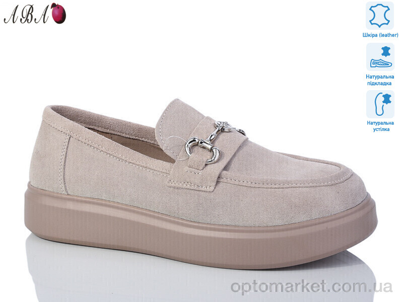 Купить Туфлі жіночі 7ABA3-9 Hengji бежевий, фото 1