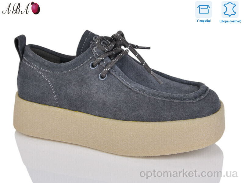 Купить Туфлі жіночі 7ABA630-9 Hengji сірий, фото 1