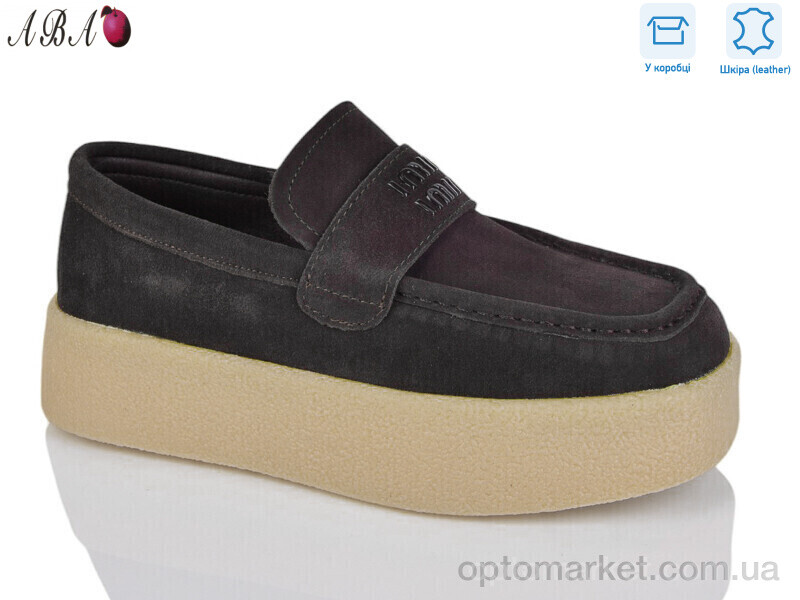 Купить Туфлі жіночі 7ABA631-6 Hengji коричневий, фото 1