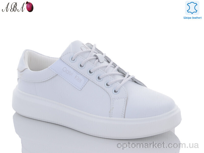 Купить Кросівки жіночі 7ABA7-4 Hengji білий, фото 1