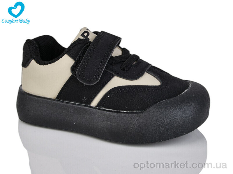 Купить Кросівки дитячі 8-1 Comfort-baby чорний, фото 1