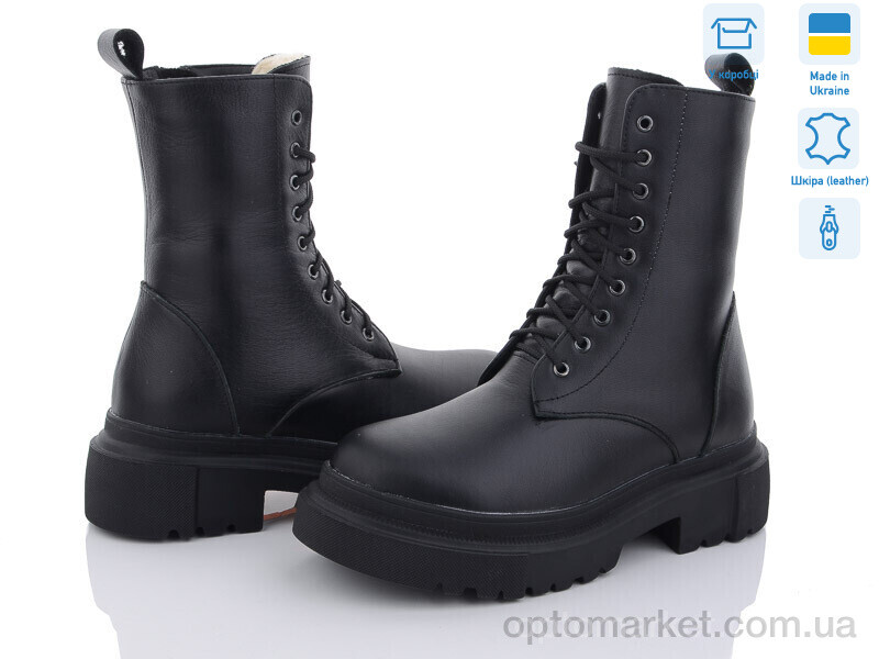 Купить Черевики жіночі 80-1M Sunrise чорний, фото 1