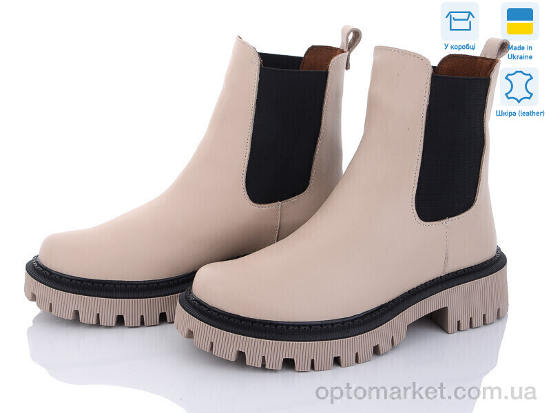 Купить Черевики жіночі 80 бежевий демі Mona Lisa бежевий, фото 1