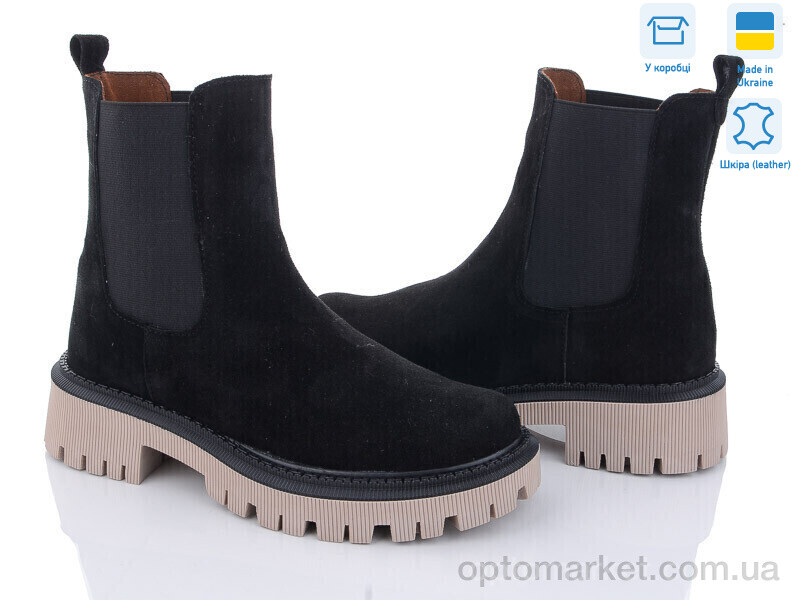 Купить Черевики жіночі 80 чорний з демі Mona Lisa чорний, фото 1