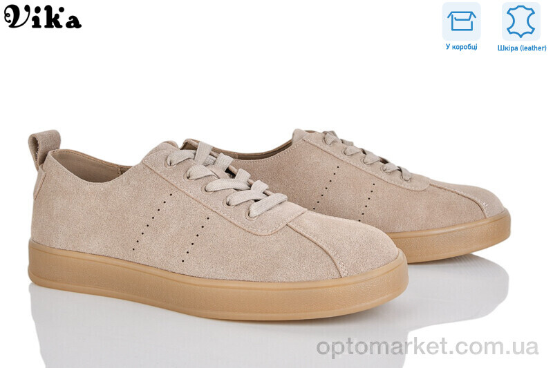 Купить Кросівки жіночі 800-2 Vika бежевий, фото 1