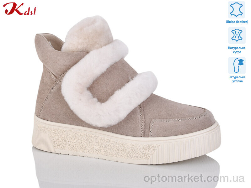 Купить Черевики жіночі 800-37 Kdsl бежевий, фото 1