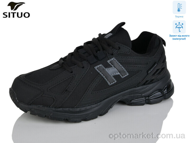Купить Кросівки жіночі 8001-1 термо Situo чорний, фото 1