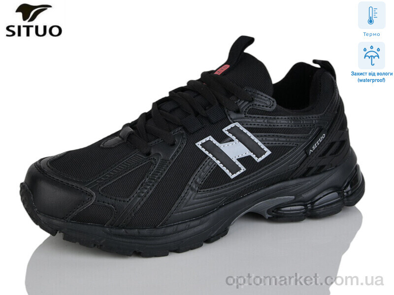 Купить Кросівки жіночі 8001-2 термо Situo чорний, фото 1
