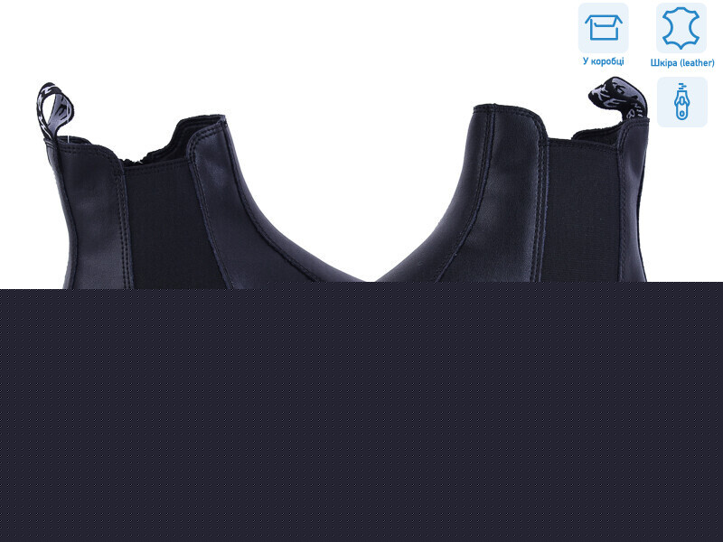 Купить Черевики жіночі 8001 Hengji чорний, фото 1