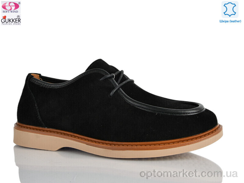 Купить Туфлі жіночі 8001 Woman Myth чорний, фото 1