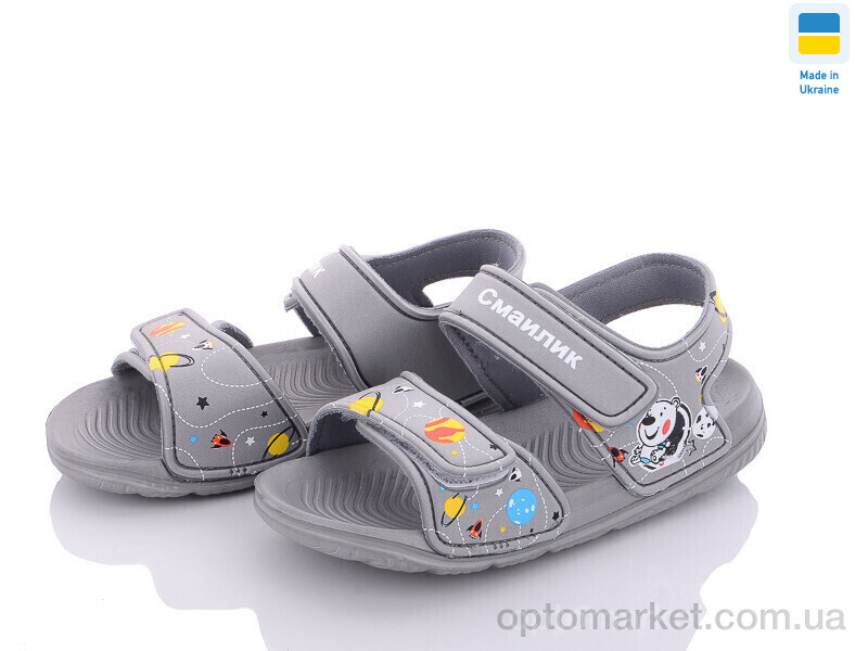 Купить Сандалі дитячі 8001B-3 Luck Line сірий, фото 1