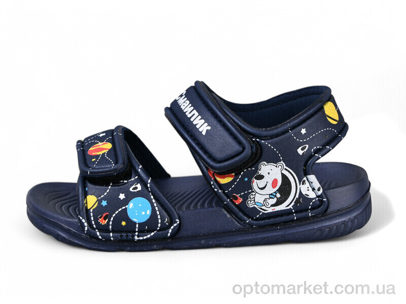 Купить Сандалі дитячі 8001C-2 Смайлик синій, фото 1