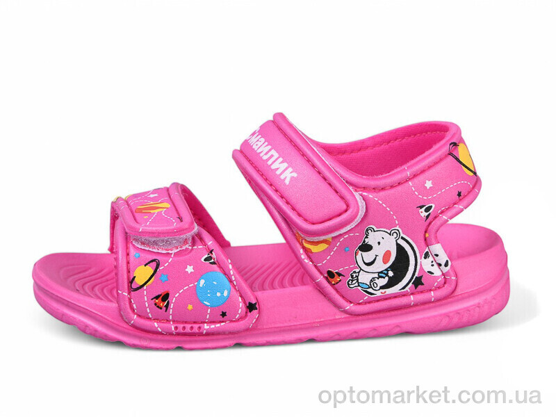 Купить Босоніжки дитячі 8001C-9 Смайлик рожевий, фото 1
